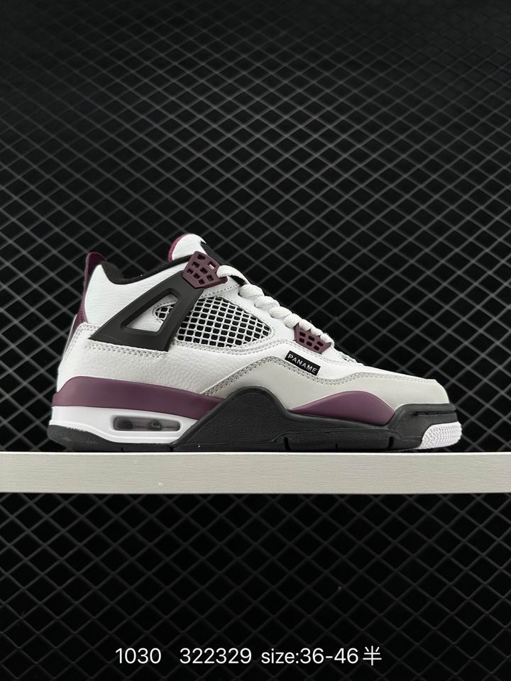 Jordan4-009