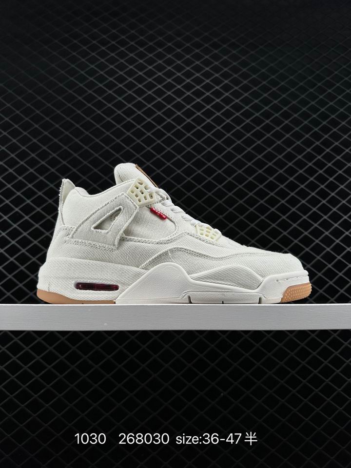 Jordan4-011