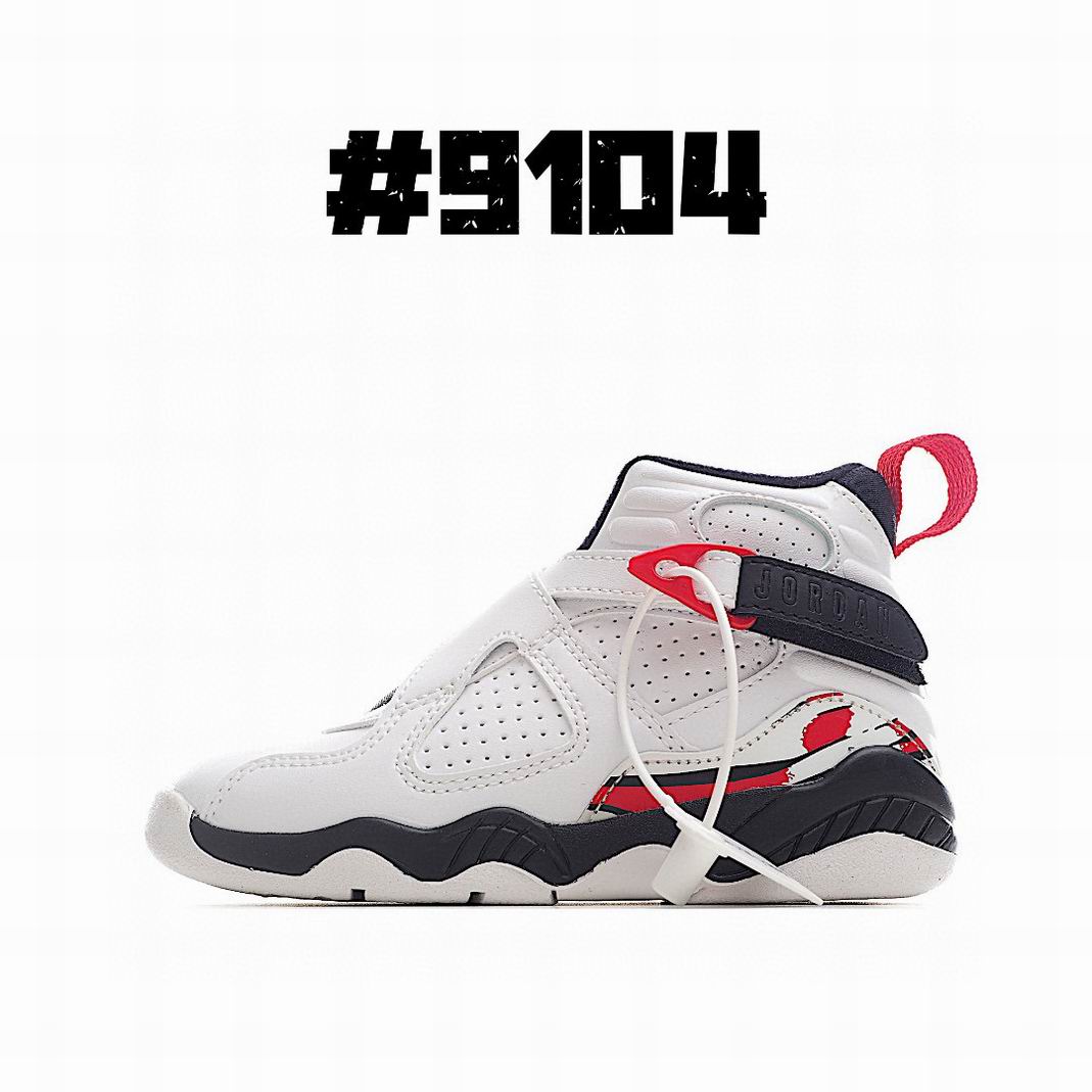 Jordankid-035
