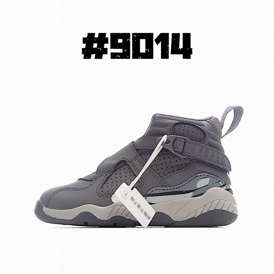 Jordankid-037