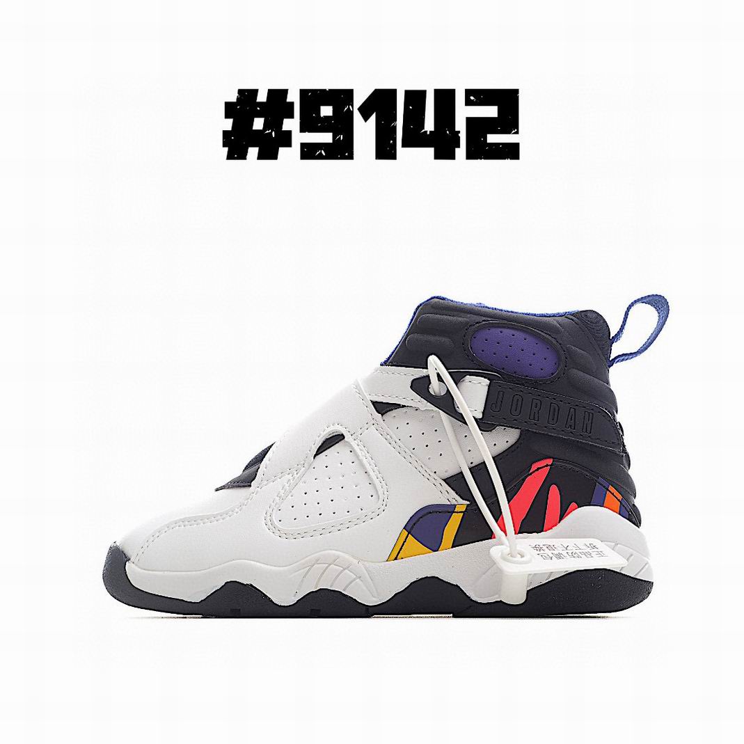 Jordankid-039