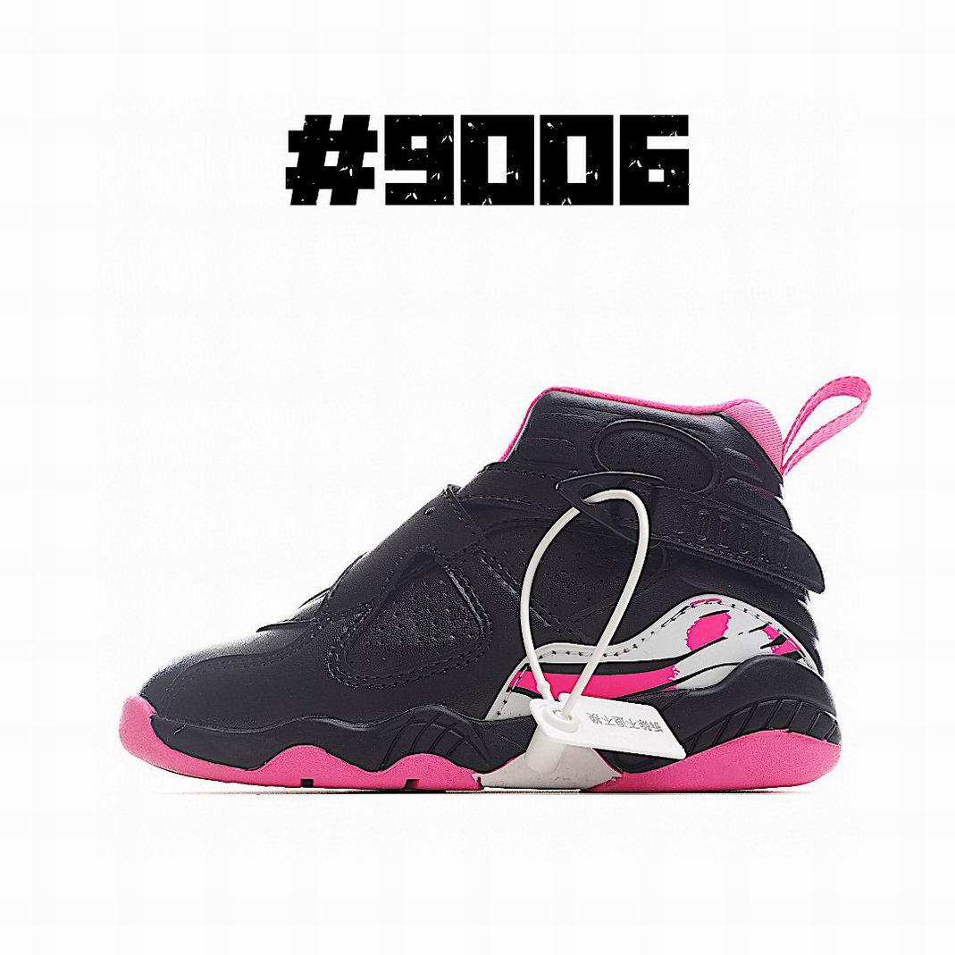 Jordankid-044