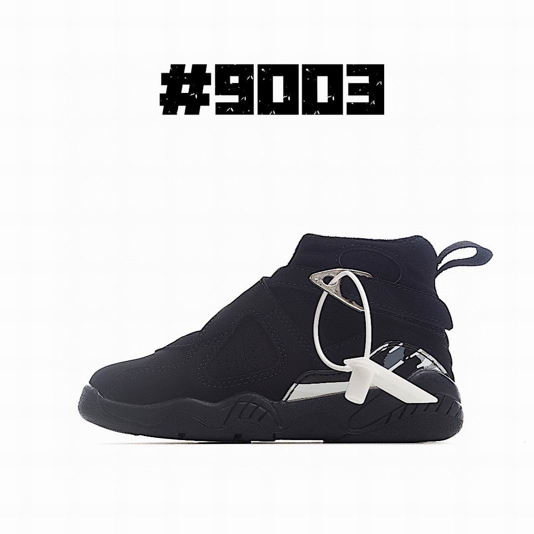 Jordankid-045