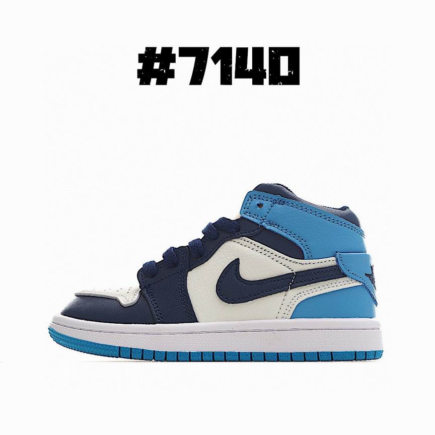 Jordankid-171