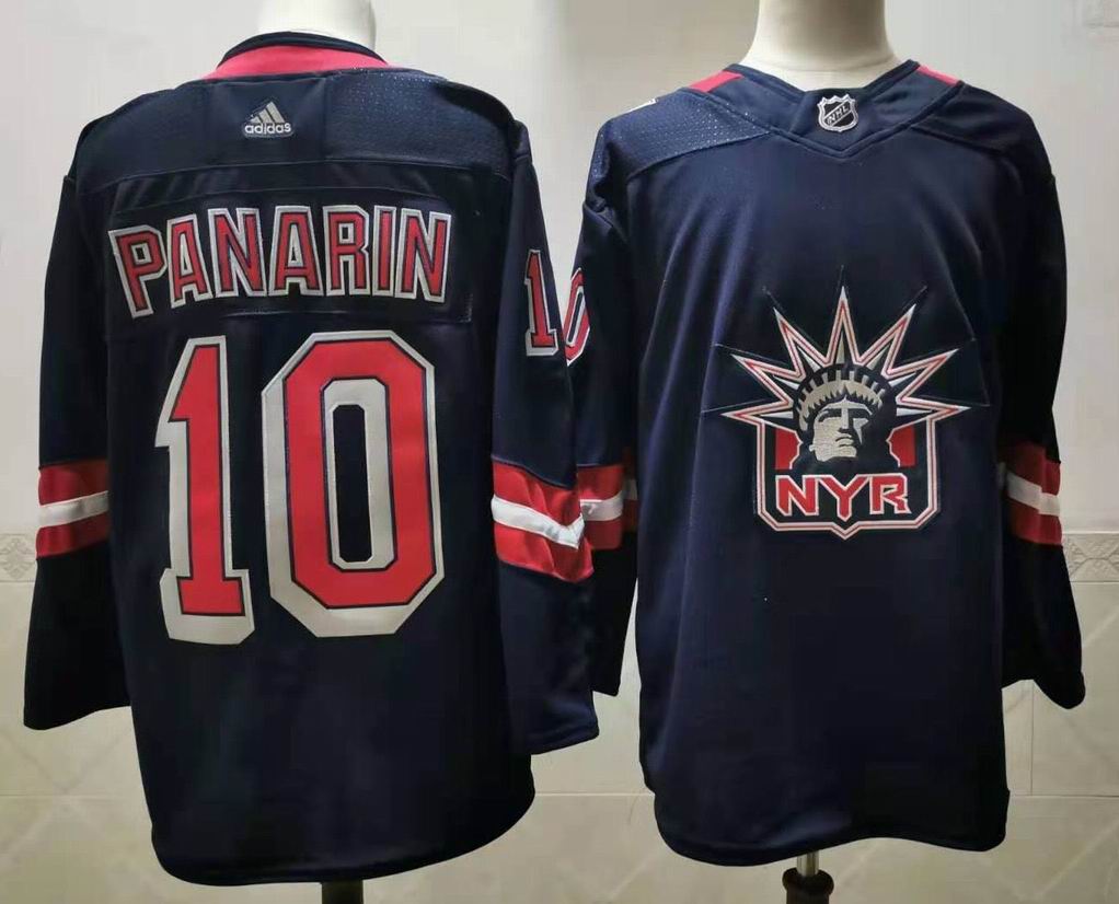 NHL-224