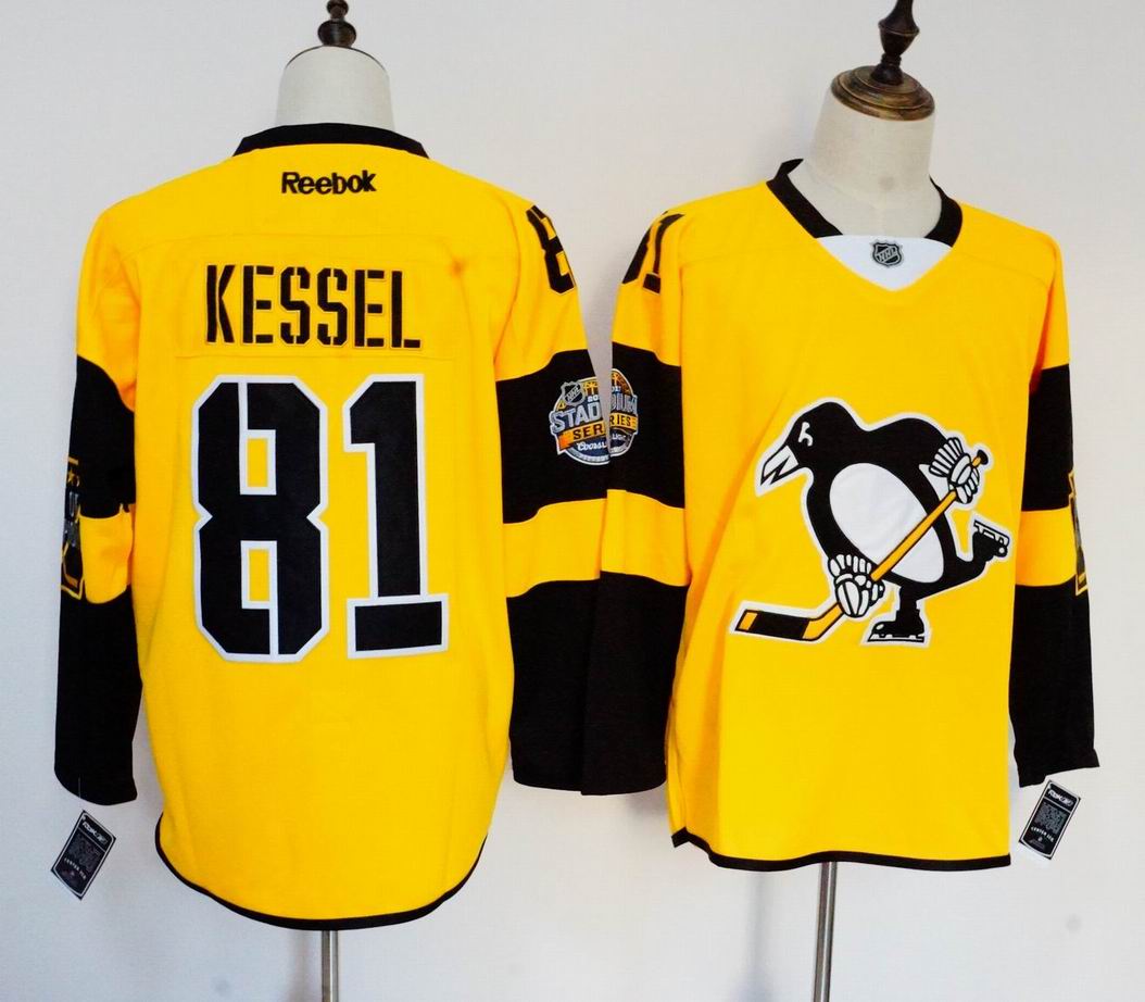 NHL-254