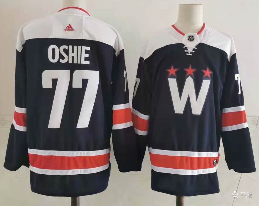 NHL-352