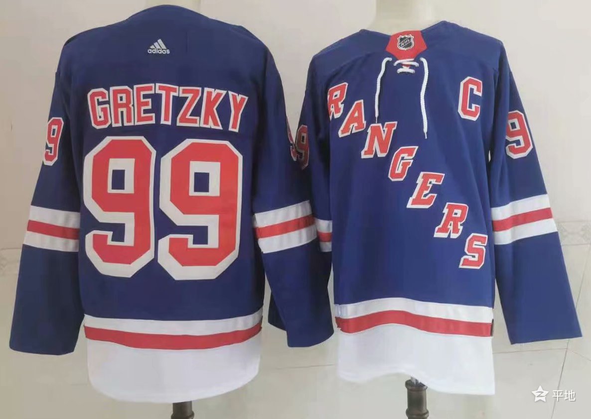NHL-212