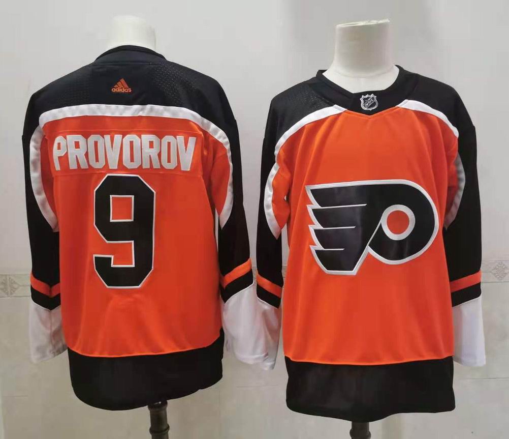 NHL-107