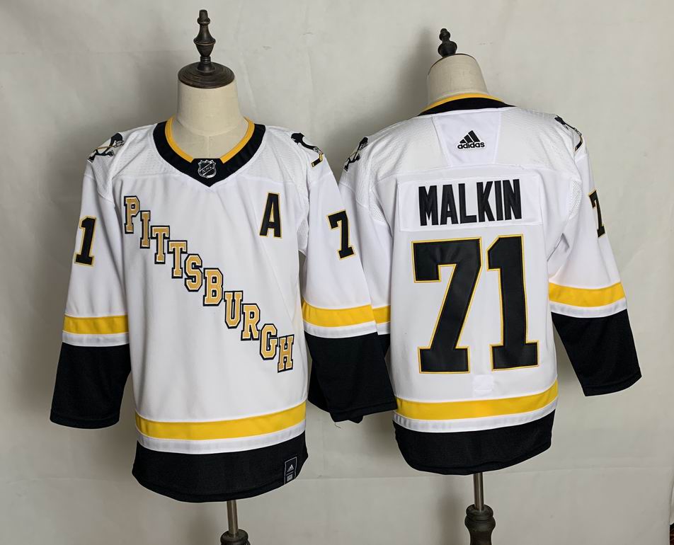 NHL-256