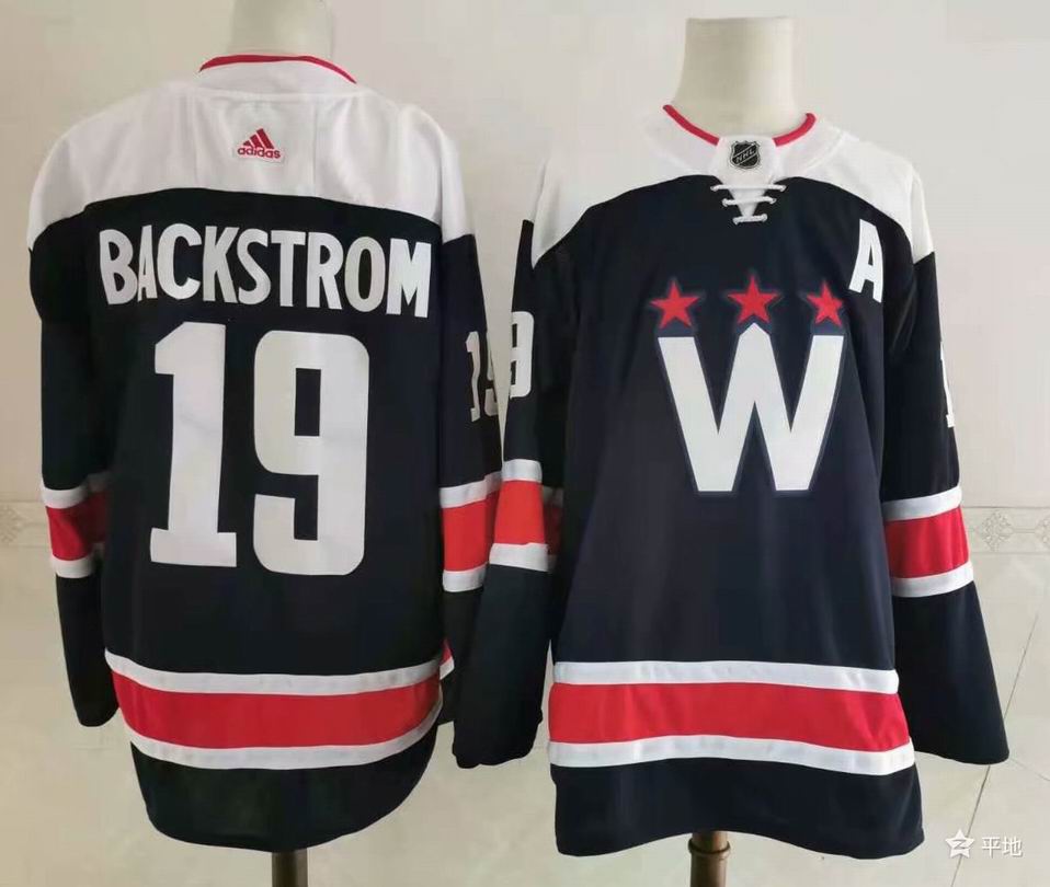 NHL-354