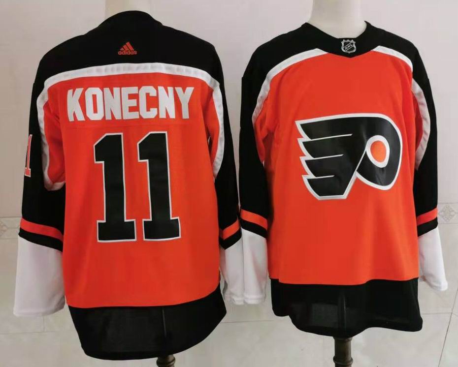 NHL-108