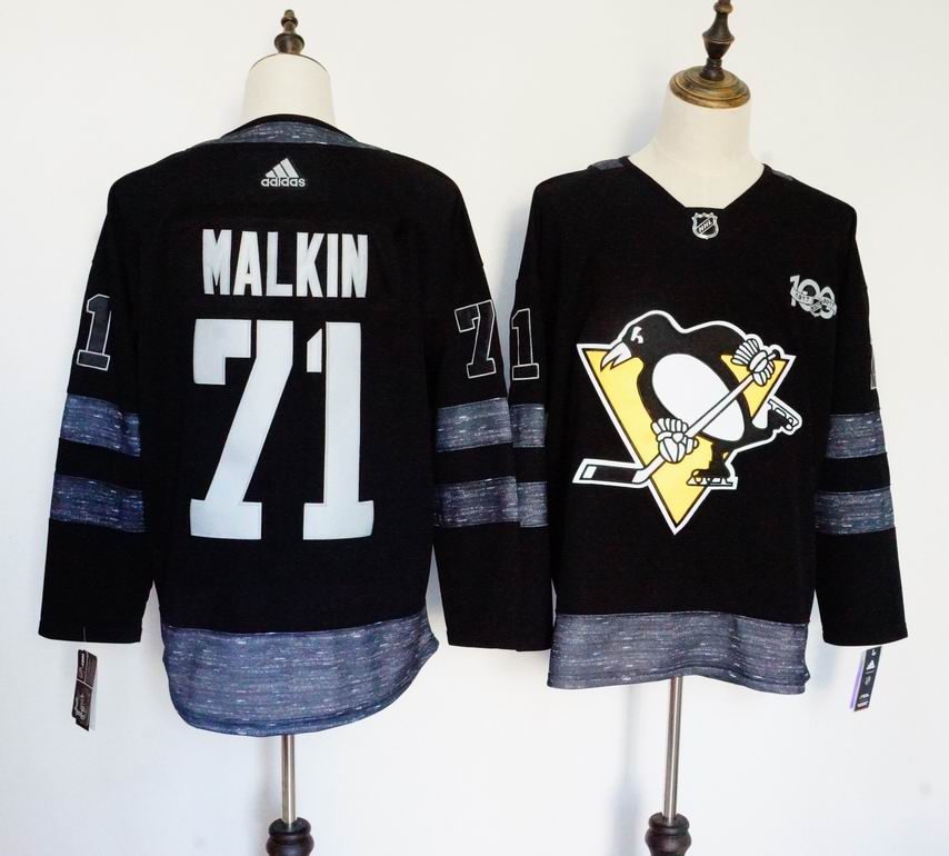 NHL-015