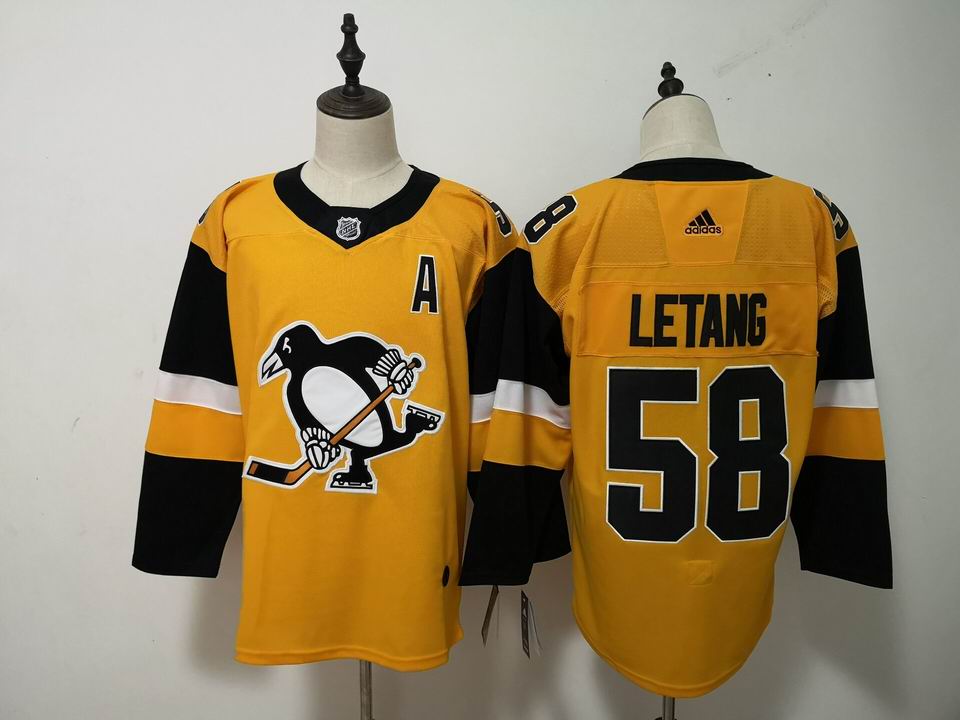 NHL-271