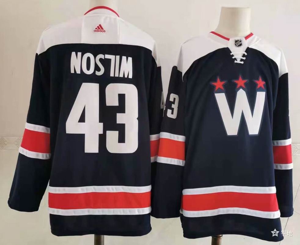 NHL-358
