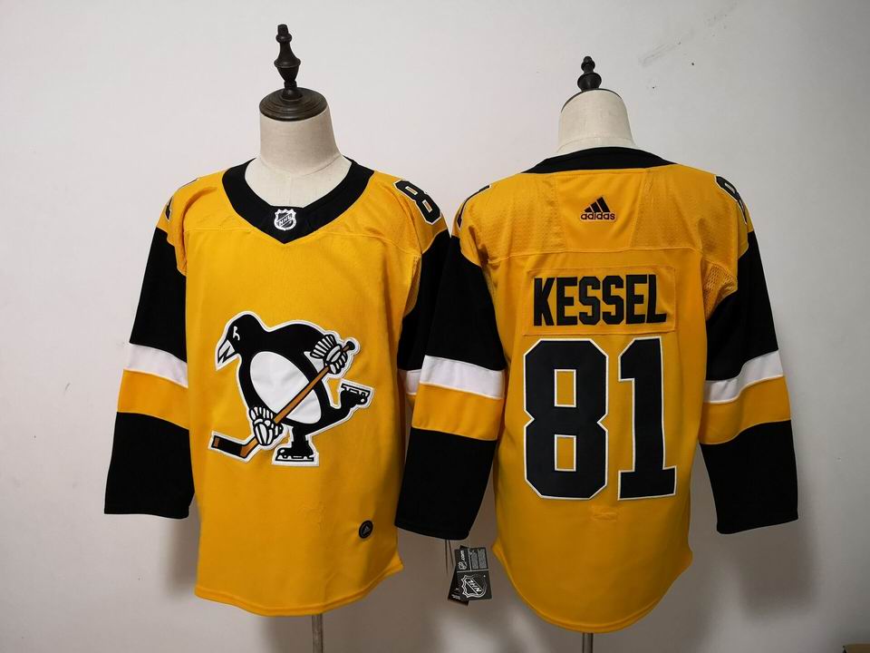 NHL-272