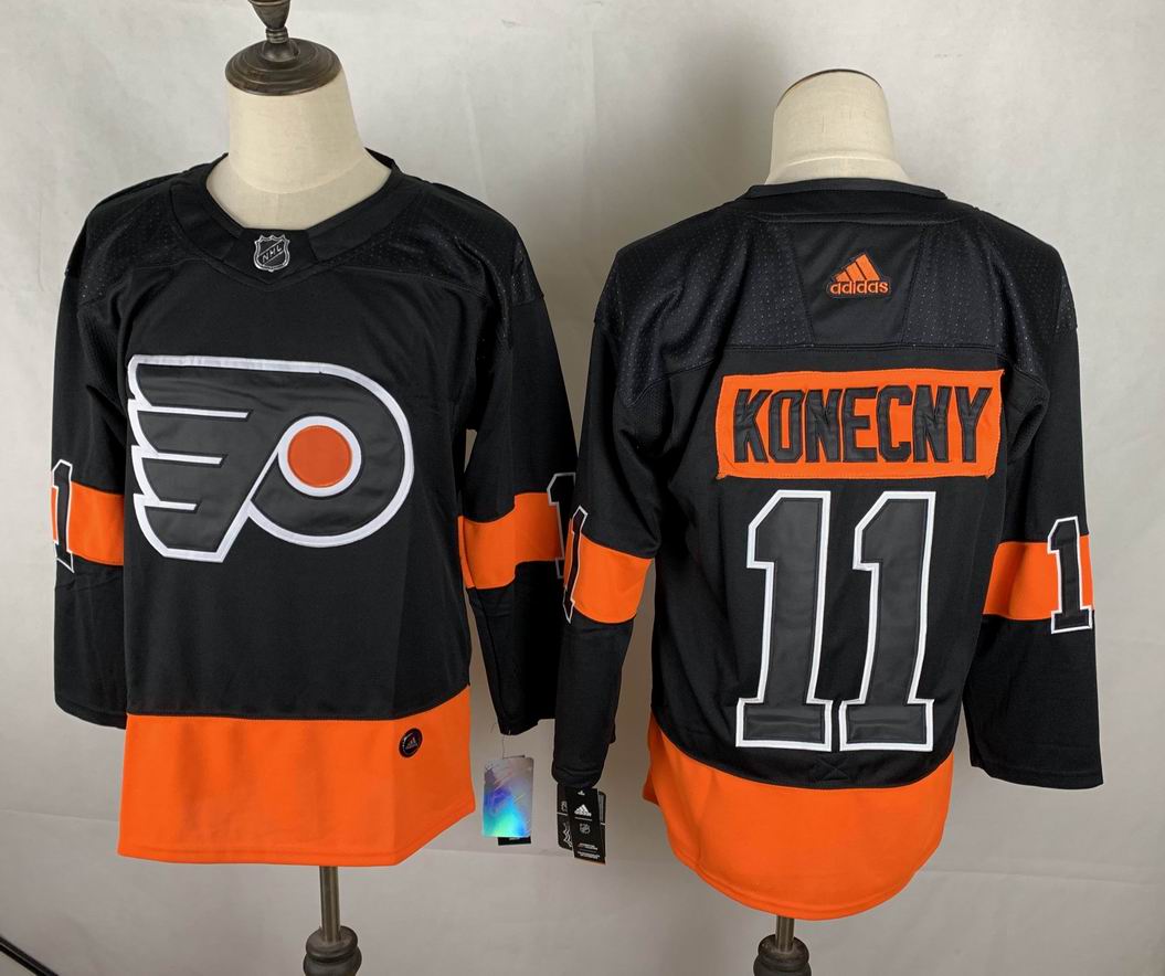 NHL-112