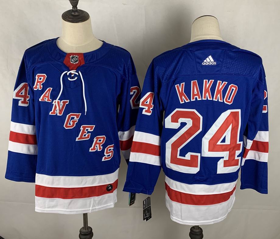 NHL-229