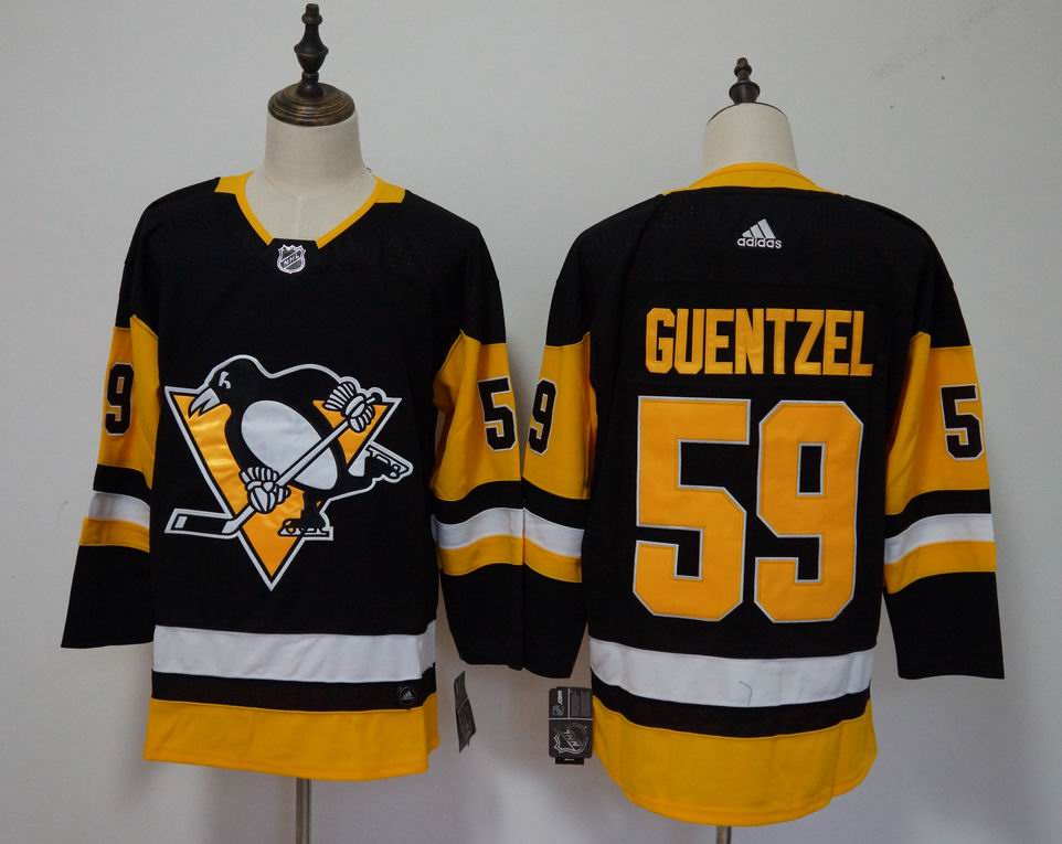 NHL-257