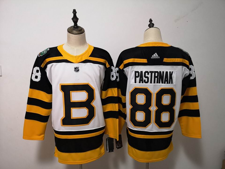 NHL-205
