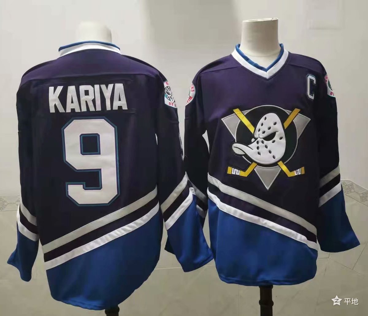 NHL-241