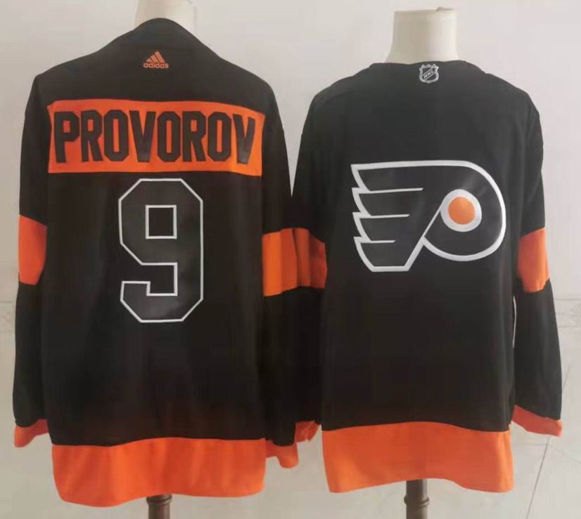 NHL-097