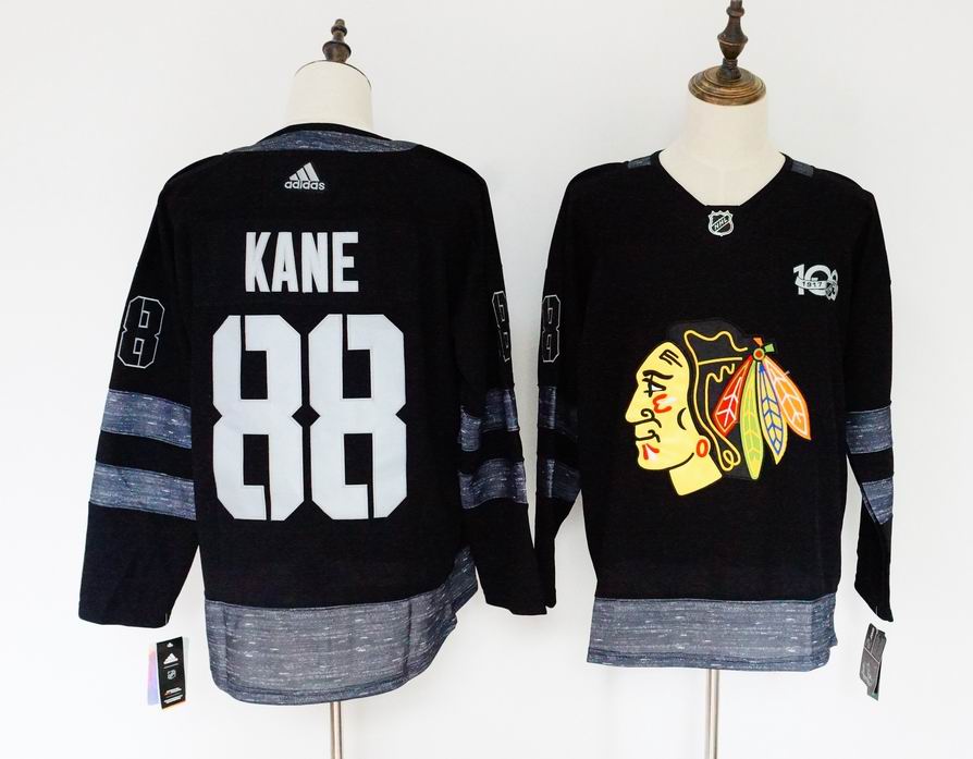 NHL-020