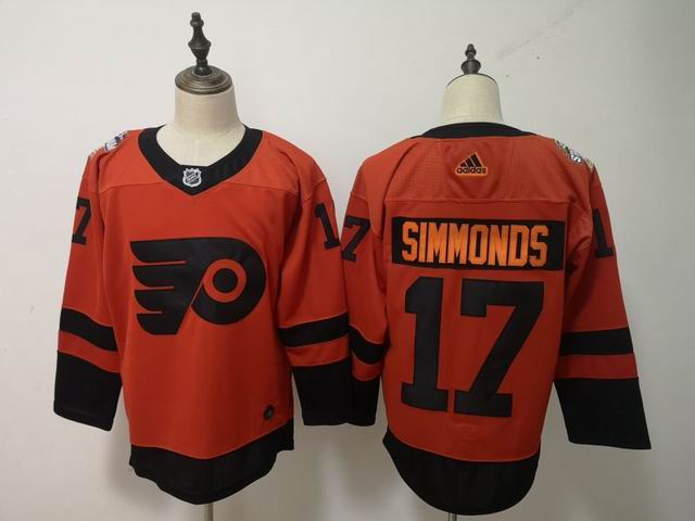 NHL-124