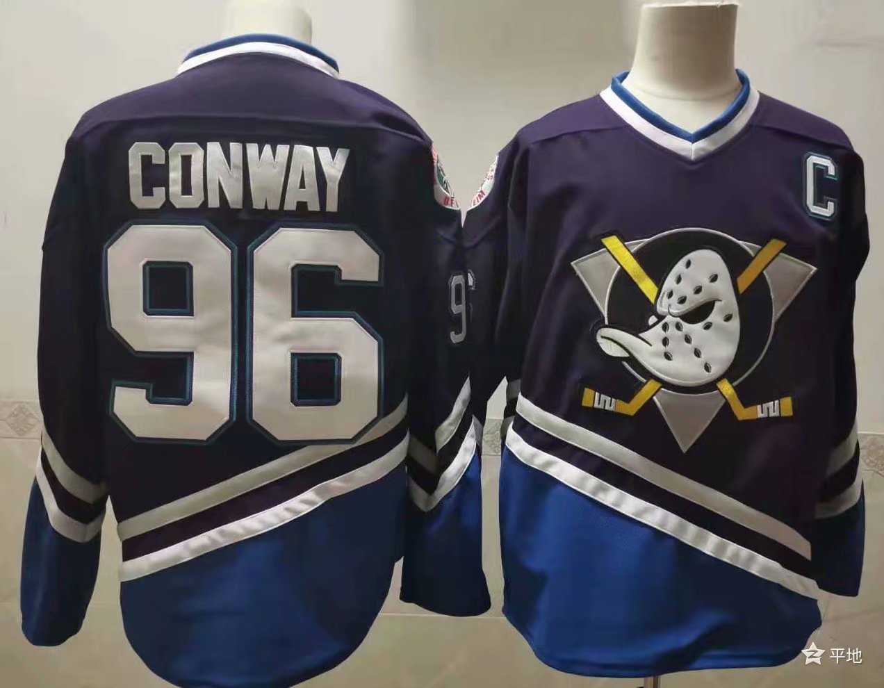 NHL-242