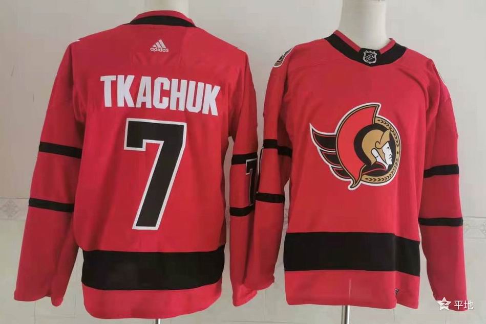 NHL-031