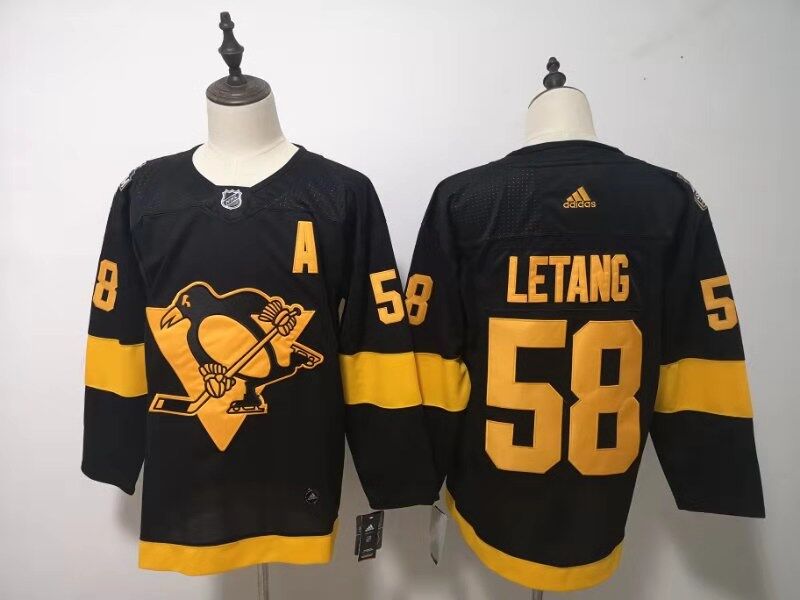 NHL-275