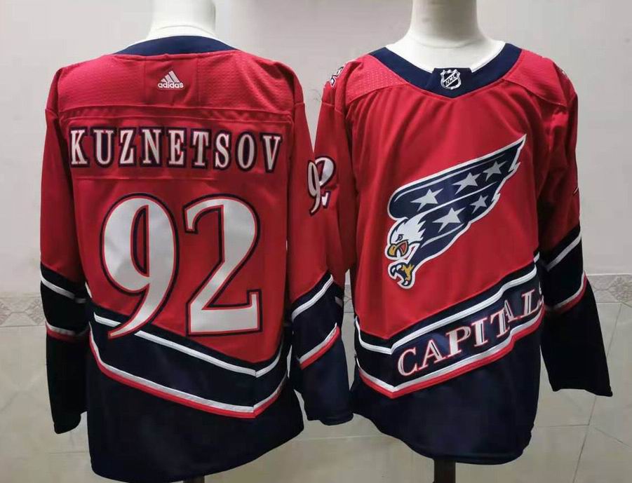 NHL-367