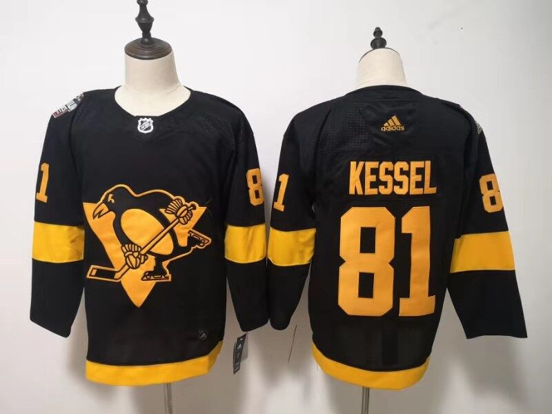 NHL-277