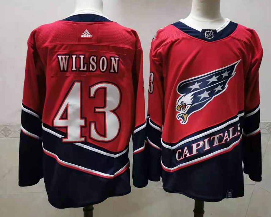 NHL-370