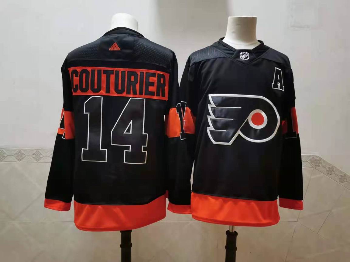 NHL-117