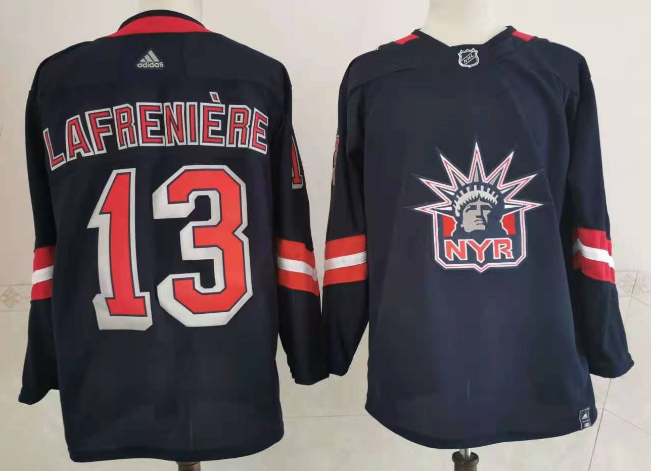 NHL-220